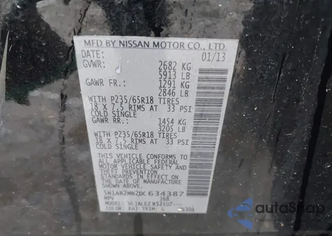 2013 Nissan Pathfinder Sv из США, поврежденный, VIN 5N1AR2MN2DC634387